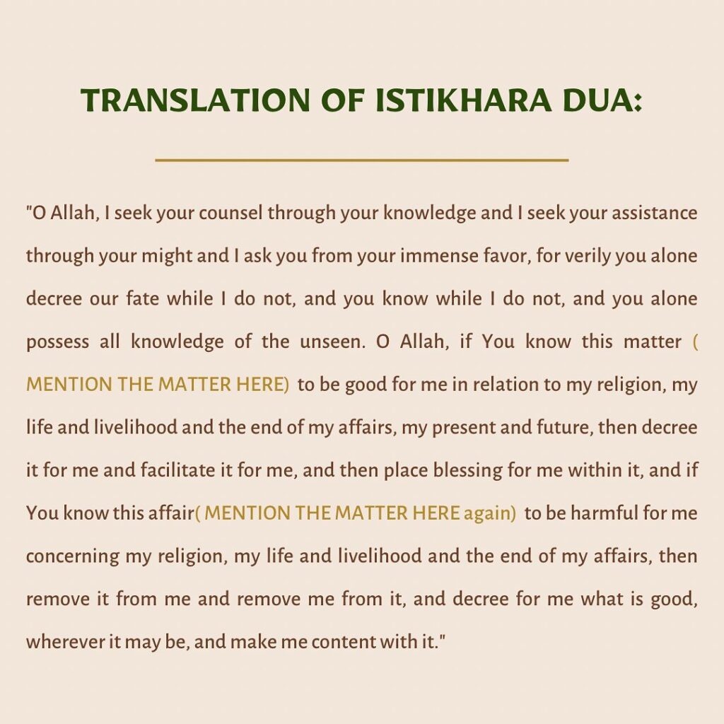 Istikhara Dua, Roohani Ilaj