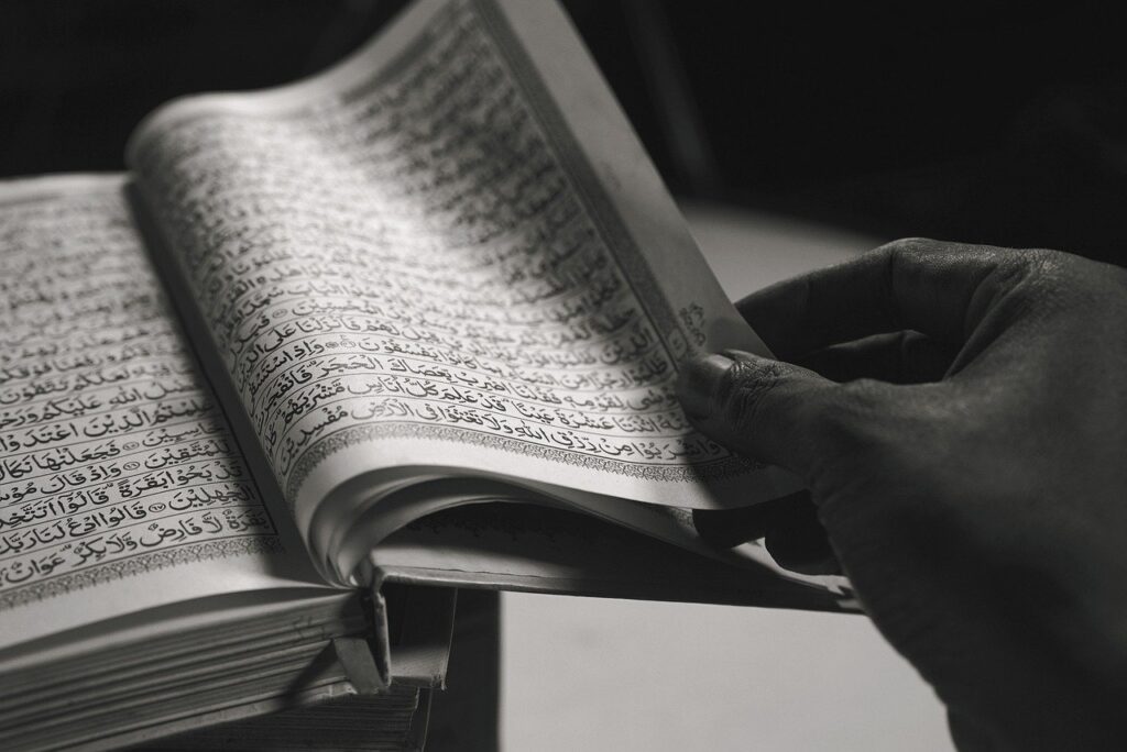Quran