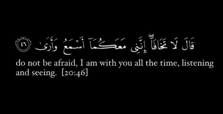 Quranic Verse, Roohani Ilaj