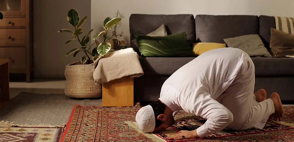 Sajda/Namaz - Rohhani Ilaj