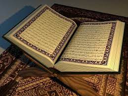 Quran for Farakhi -e- Rizq - Roohani Ilaj