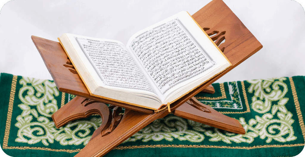Quran - Roohani Ilaj Center