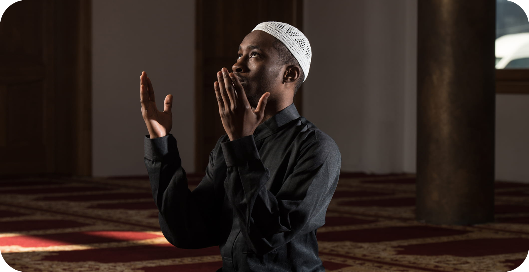 Prayer - Roohani Ilaj