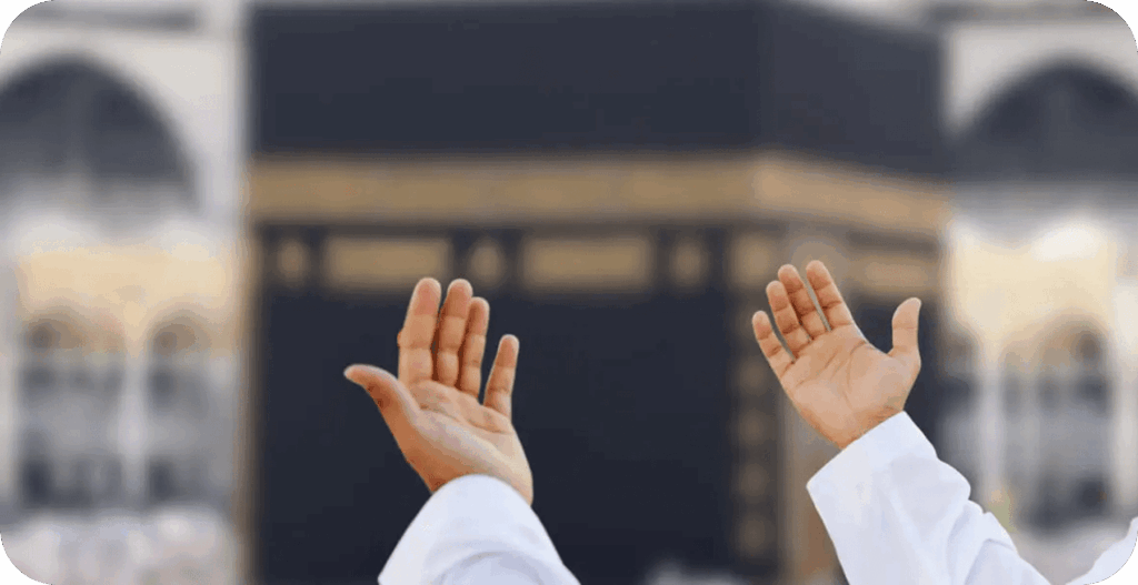 Duʿāʾ in Times of Crisis - Roohani Ilaj