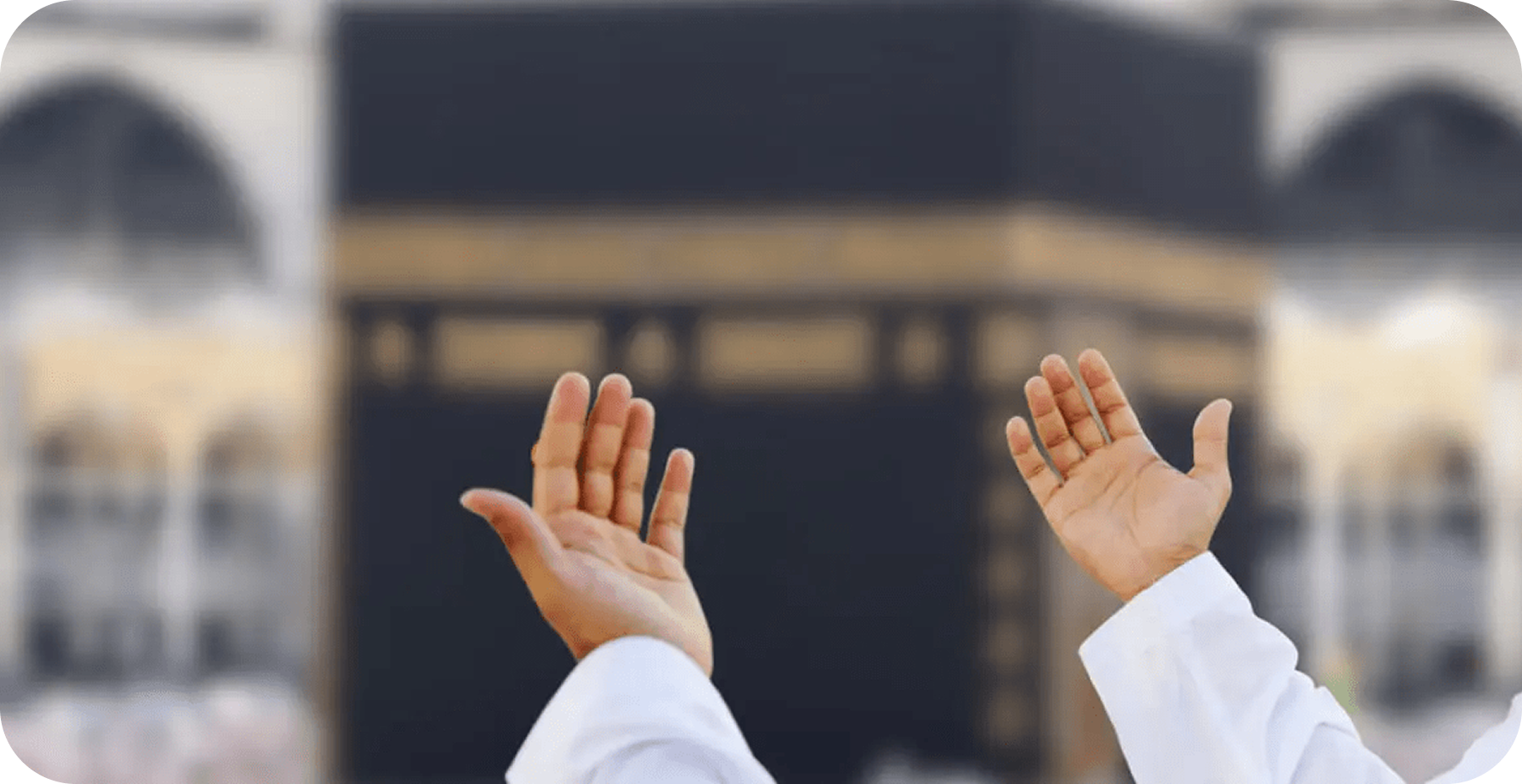 Duʿāʾ in Times of Crisis - Roohani Ilaj