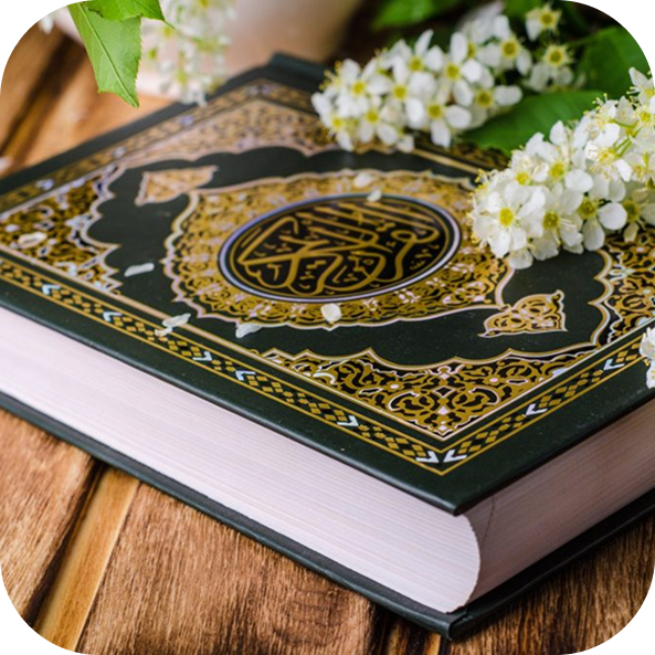Quran - Roohani Ilaj Center