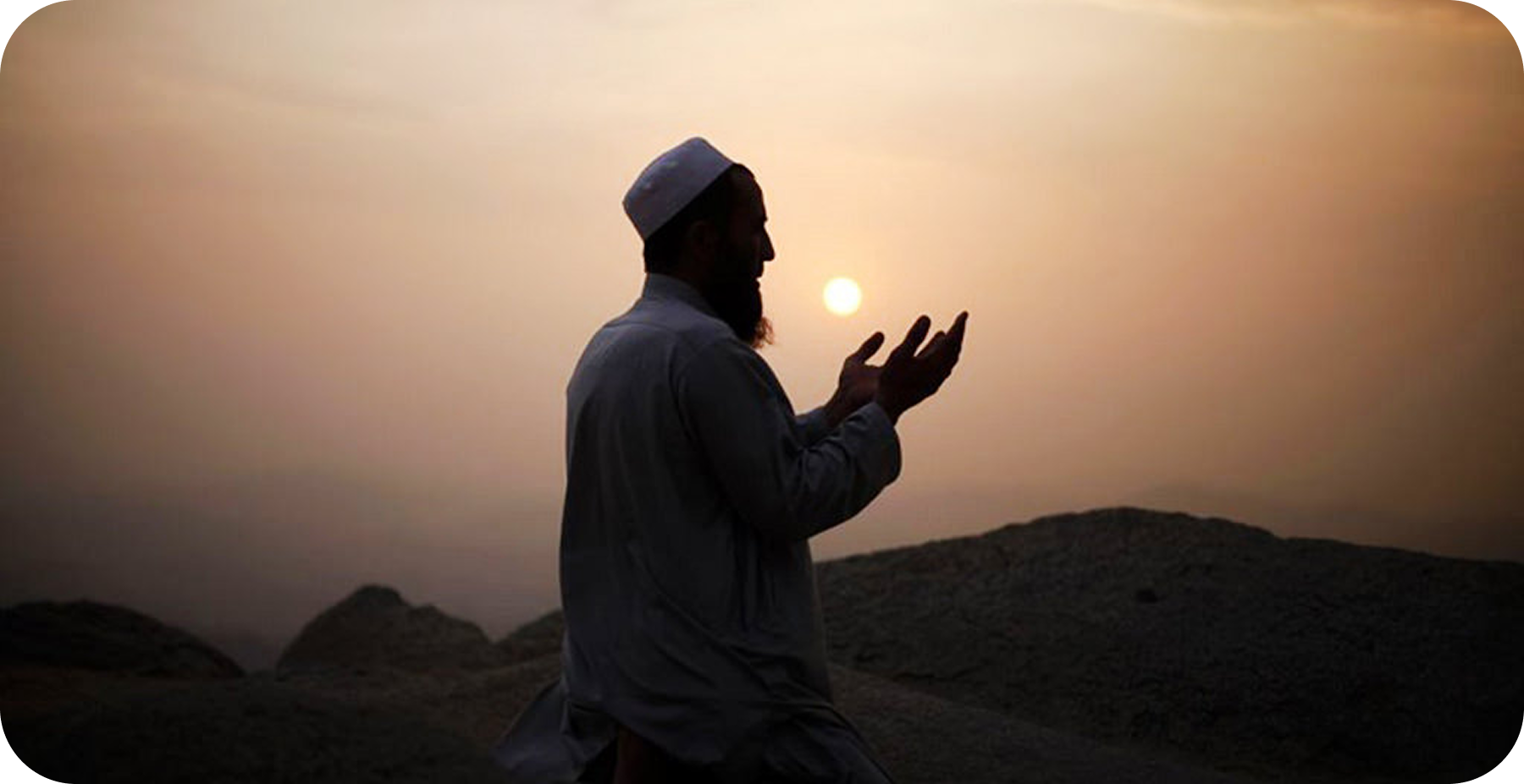 The Strength of Tawakkul in Islam - Roohani Ilaj Center