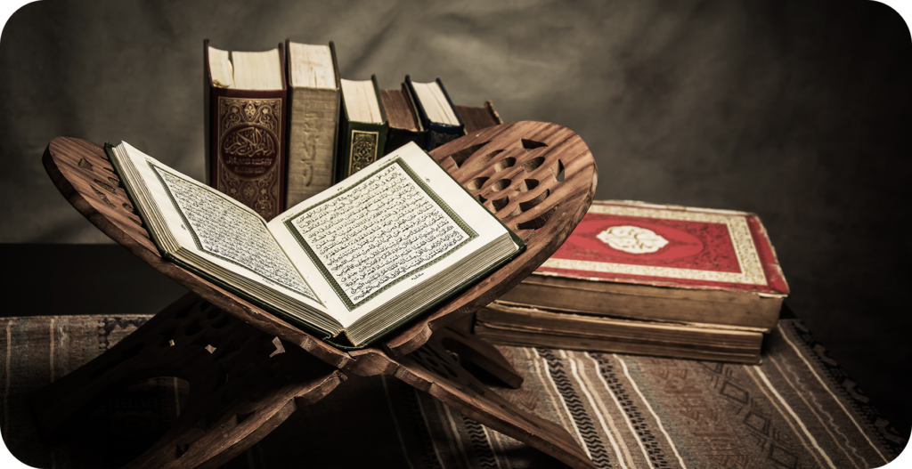 How did Allah protect the Journey of the Qur’an? - Roohani Ilaj Center